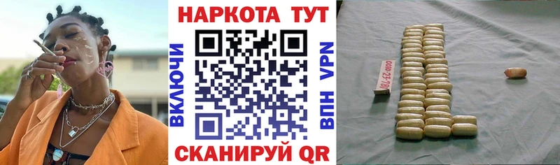 Виды наркоты Лесной МДМА Меф мяу мяу Кокаин СОЛЬ Гашиш Бошки Шишки