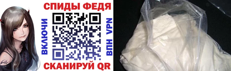 Amphetamine Premium  Лесной 