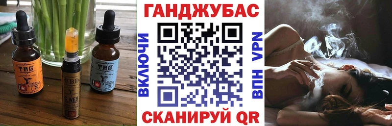 нарко площадка официальный сайт  Лесной  Еда ТГК конопля  наркошоп 