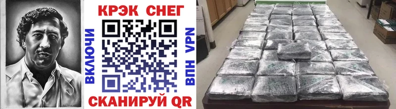 как найти закладки  Лесной  сайты даркнета состав  Кокаин FishScale 