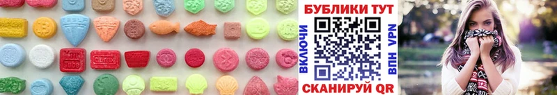 Экстази Punisher Лесной
