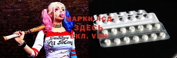 амф Алексеевка