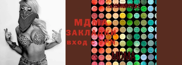не бодяженный Алзамай