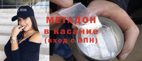 не бодяженный Алзамай