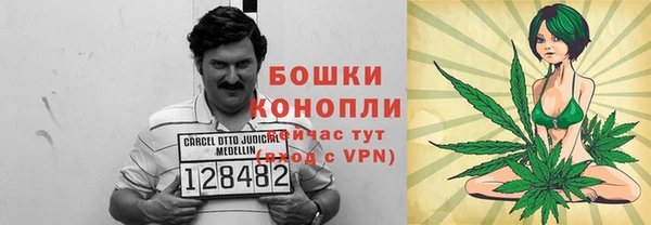 а пвп мука Апатиты