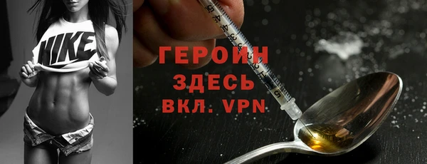 не бодяженный Алзамай