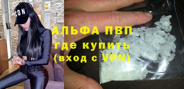 амф Алексеевка