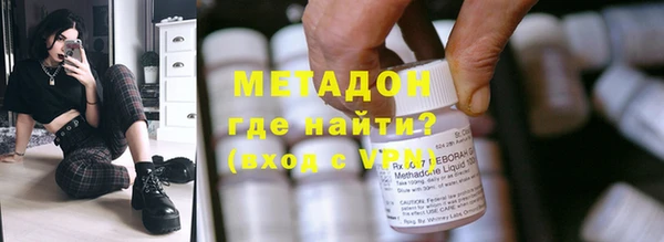 не бодяженный Алзамай