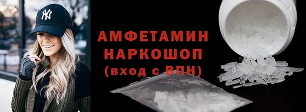 амф Алексеевка