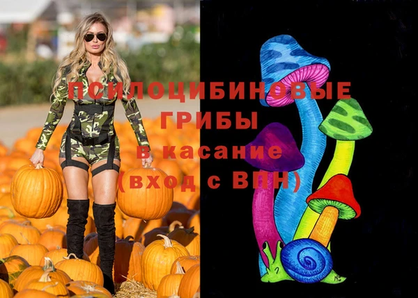 МДМА Ростов