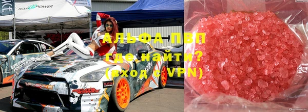не бодяженный Алзамай
