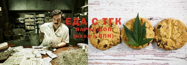 амф Алексеевка