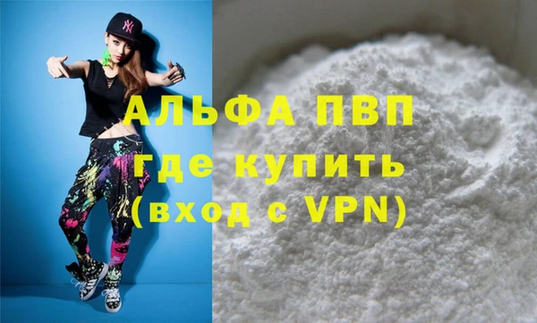 амф Алексеевка