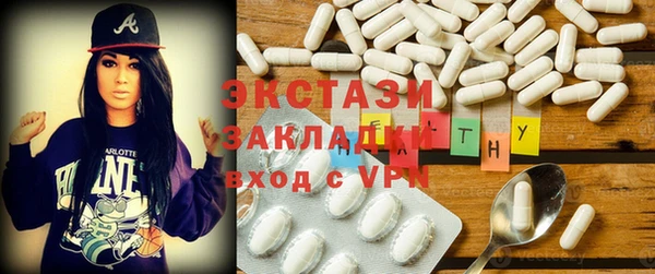 не бодяженный Алзамай