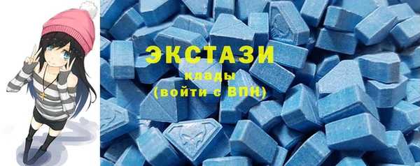амф Алексеевка