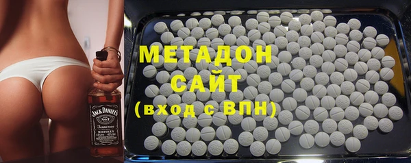 амф Алексеевка