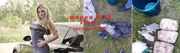 амф Алексеевка