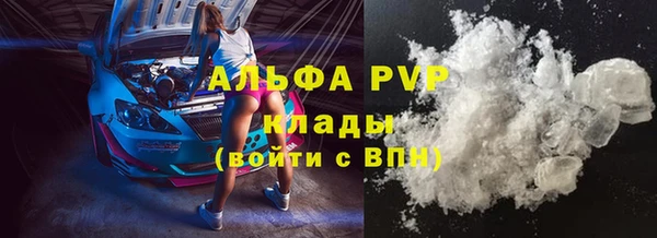 не бодяженный Алзамай