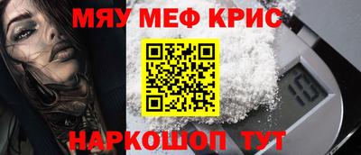 ПСИЛОЦИБИНОВЫЕ ГРИБЫ Заволжье