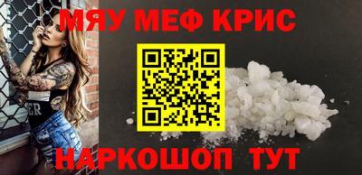 молекула духа Заводоуковск