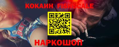 ПСИЛОЦИБИНОВЫЕ ГРИБЫ Заволжье