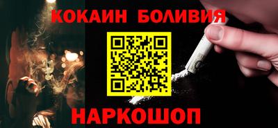 ПСИЛОЦИБИНОВЫЕ ГРИБЫ Заволжье