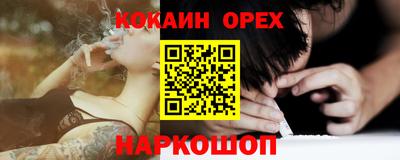 mdpv Жуковский