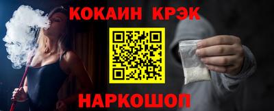 mdpv Жуковский