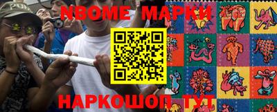 ПСИЛОЦИБИНОВЫЕ ГРИБЫ Заволжье