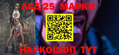 mdpv Жуковский