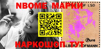 mdpv Жуковский