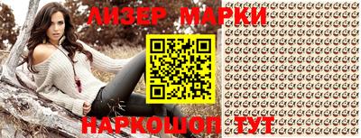mdpv Жуковский