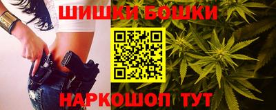 ПСИЛОЦИБИНОВЫЕ ГРИБЫ Заволжье