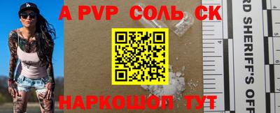 ПСИЛОЦИБИНОВЫЕ ГРИБЫ Заволжье