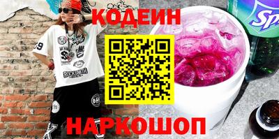 ПСИЛОЦИБИНОВЫЕ ГРИБЫ Заволжье