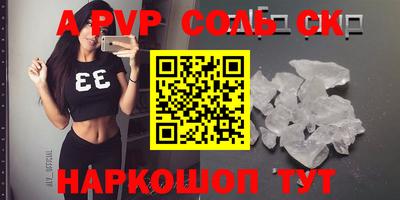 ПСИЛОЦИБИНОВЫЕ ГРИБЫ Заволжье