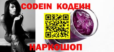 mdpv Жуковский