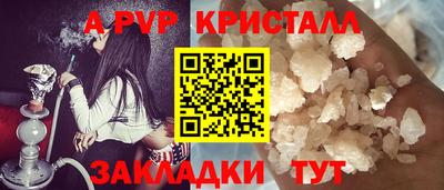 ПСИЛОЦИБИНОВЫЕ ГРИБЫ Заволжье