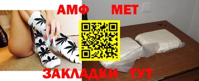 mdpv Жуковский