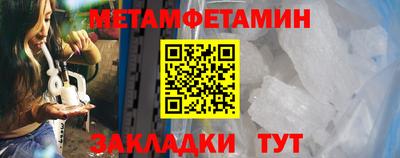 ПСИЛОЦИБИНОВЫЕ ГРИБЫ Заволжье