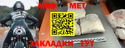 ПСИЛОЦИБИНОВЫЕ ГРИБЫ Заволжье