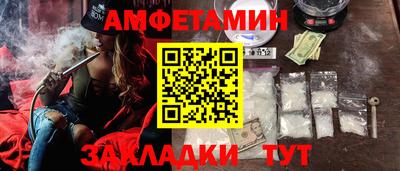 ПСИЛОЦИБИНОВЫЕ ГРИБЫ Заволжье