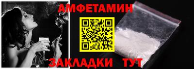 наркотики Северобайкальск