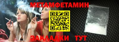 ПСИЛОЦИБИНОВЫЕ ГРИБЫ Заволжье