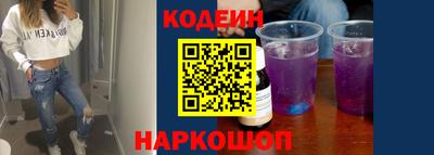 ПСИЛОЦИБИНОВЫЕ ГРИБЫ Заволжье