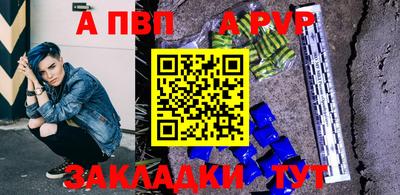 ПСИЛОЦИБИНОВЫЕ ГРИБЫ Заволжье