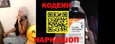mdpv Жуковский