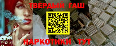 mdpv Жуковский