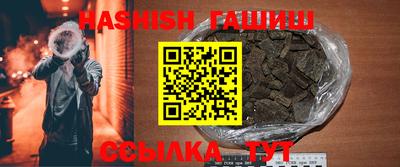 mdpv Жуковский