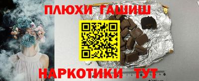 mdpv Жуковский
